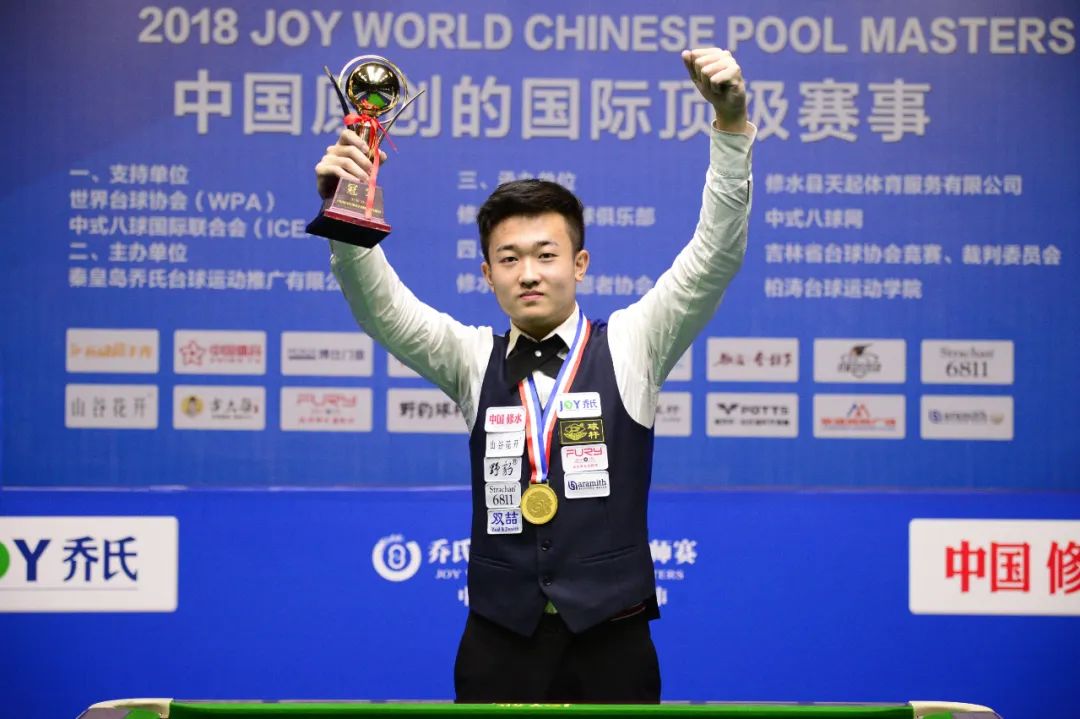 务状况也存 务状况也存