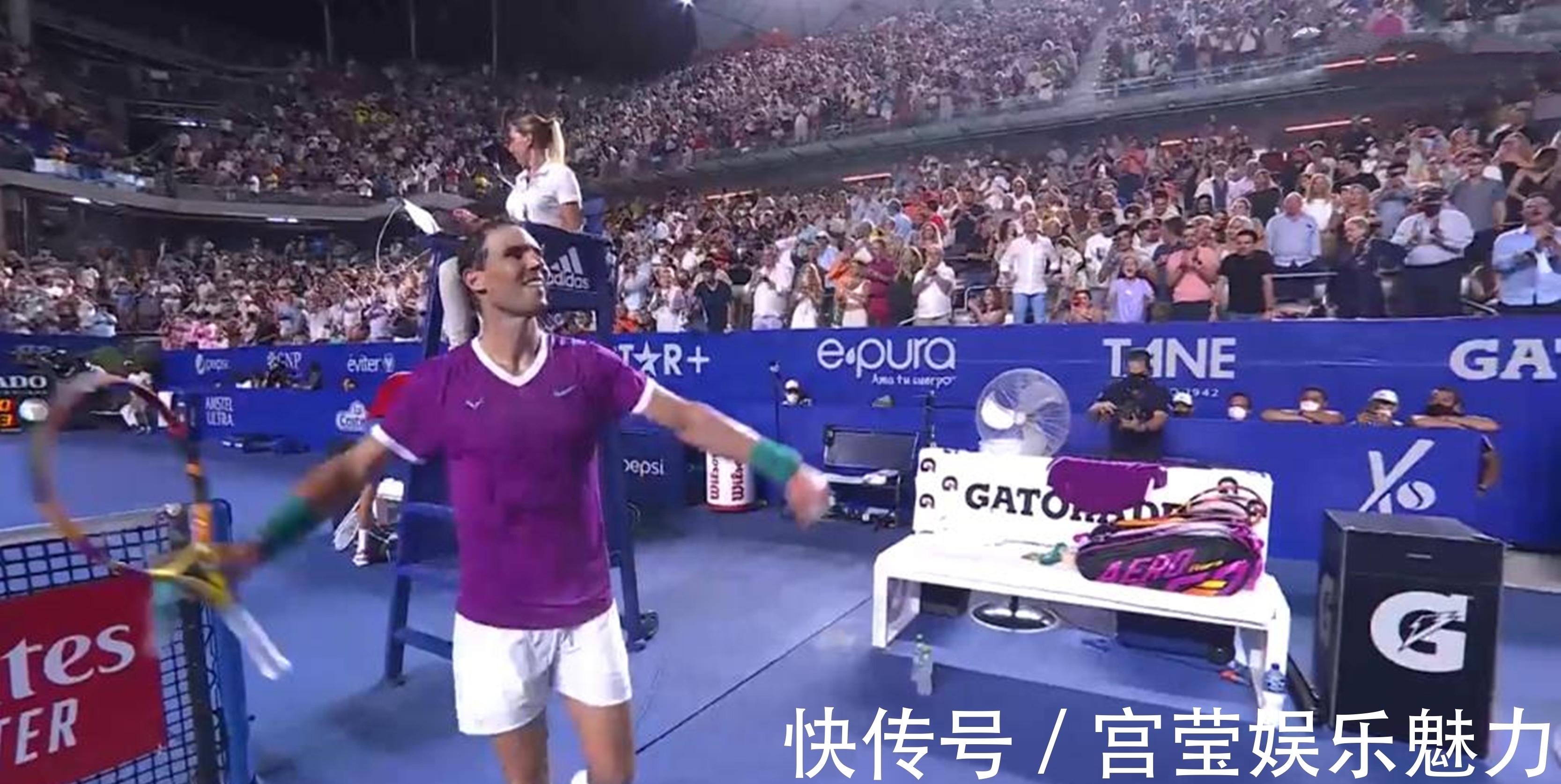 紧随其后 紧随其后