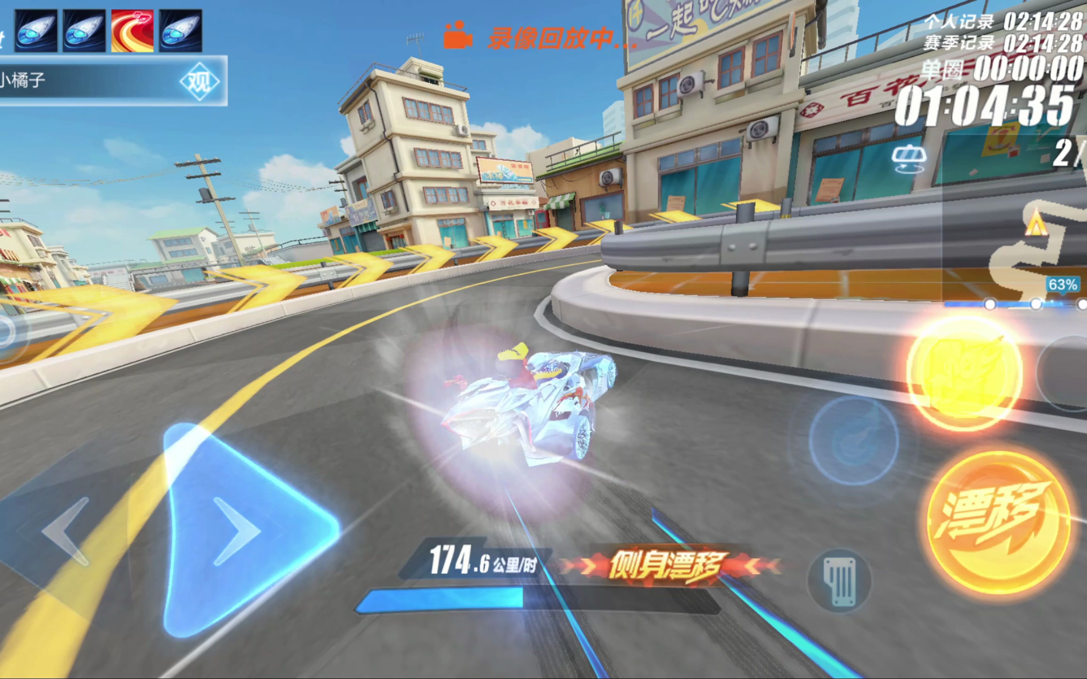 要想牢牢占 要想牢牢占