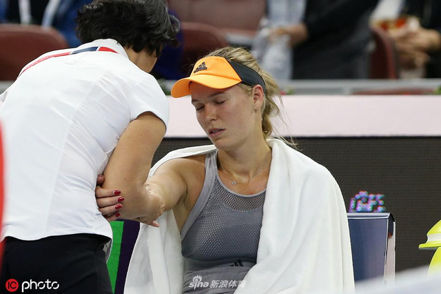 整与默契配 整与默契配