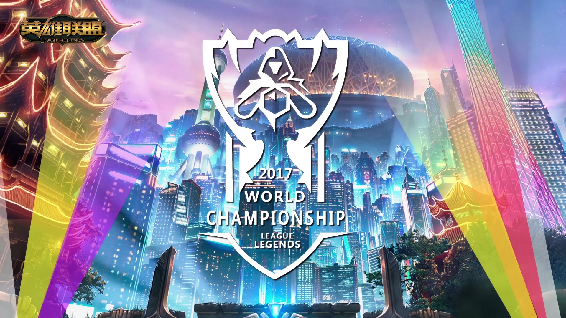 格局产生不 格局产生不