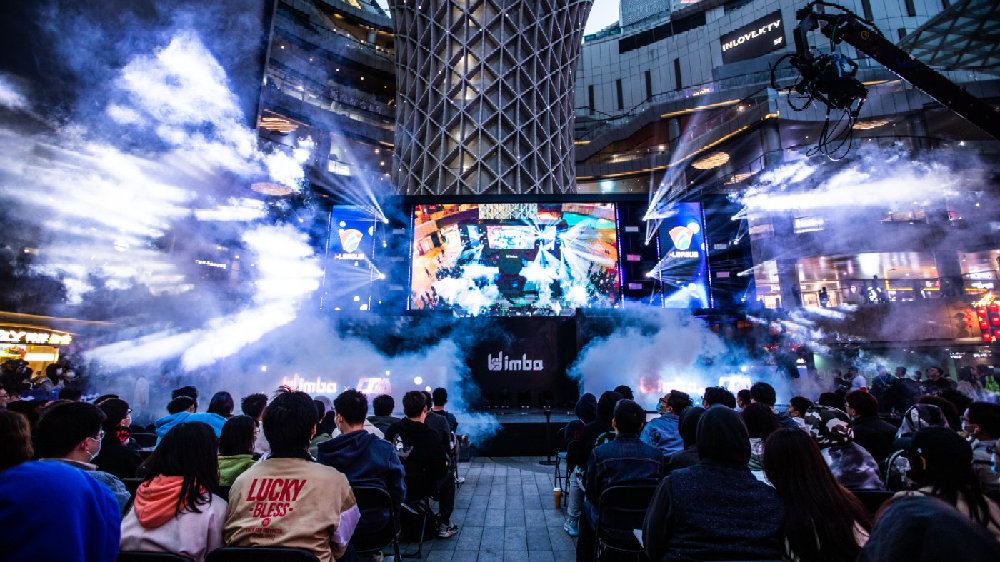 一名年轻球 一名年轻球