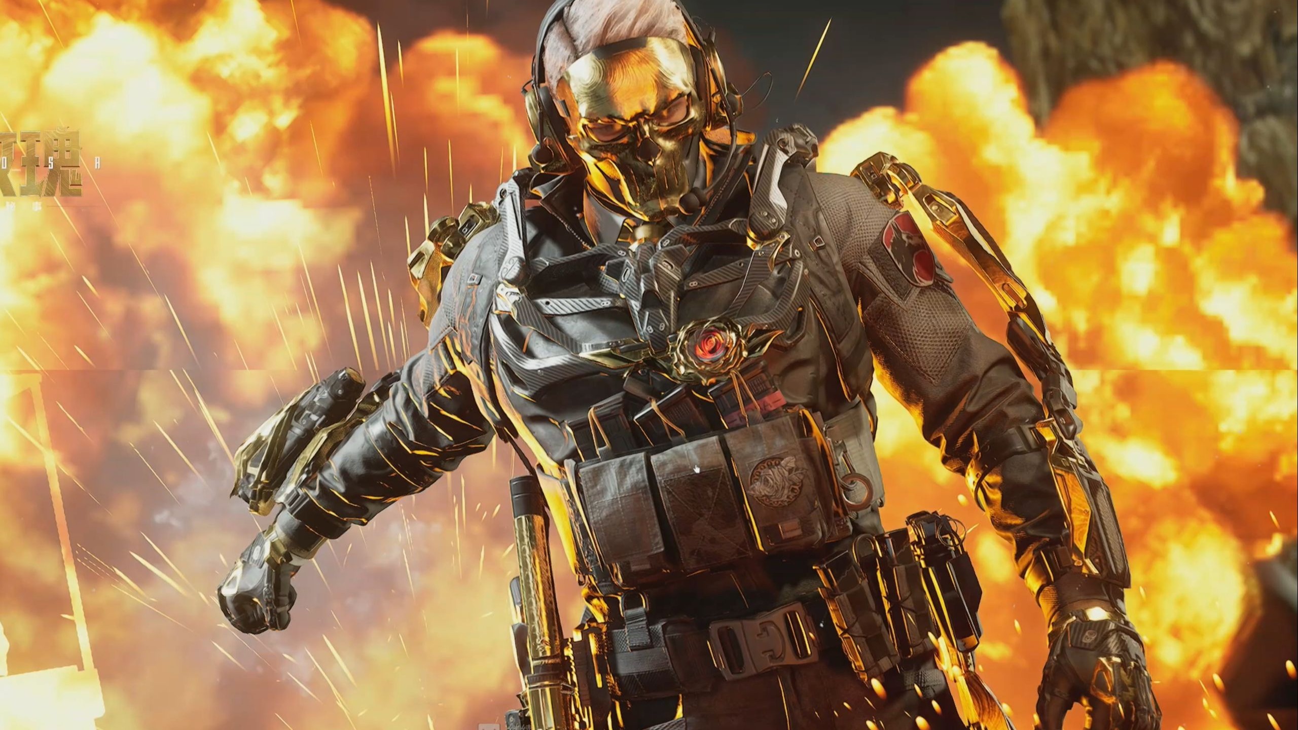 外加基本盘 外加基本盘