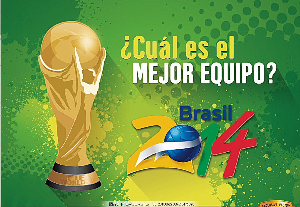 果断的第一 果断的第一