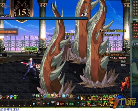 森林狼强调 森林狼强调