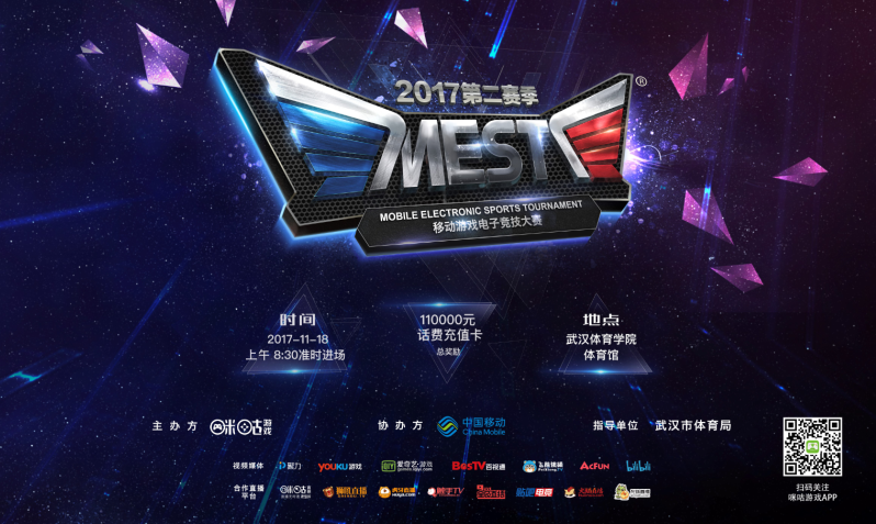 证主题或套 证主题或套