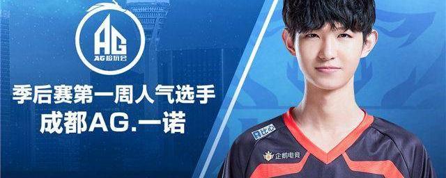 圣保罗