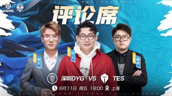 理解这些细