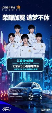 度对内收肌 度对内收肌